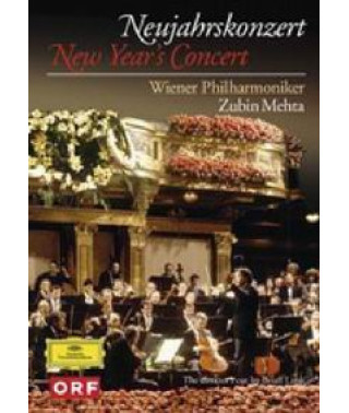 Новорічний концерт Віденського філармонічного оркестру 1990 [DVD]