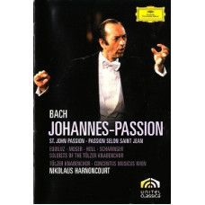 Иоганн Себастьян Бах - Страсти по Иоанну [DVD]