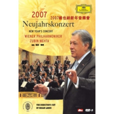 Новогодний Концерт Венского Филармонического Оркестра 2007 [DVD]