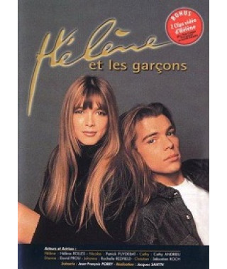 Елен та хлопці [14 DVD]