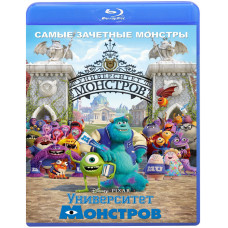 Monsters University [Blu-ray]