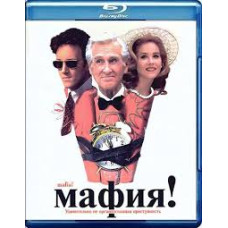 Мафия Джейн Остин [Blu-ray]