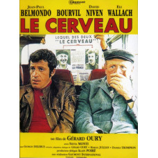Супермозг [Blu-ray]