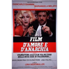 A Movie of Love and Anarchy [Blu-ray]