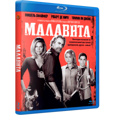 Malavita [Blu-ray]