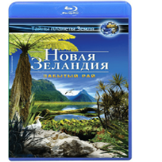 New Zealand: Forgotten Paradise [3D Blu-ray]