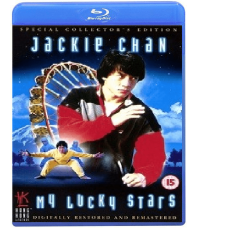 Мої щасливі зірки 2 [Blu-ray]
