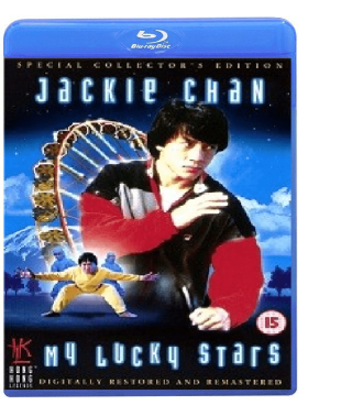 Мои счастливые звезды 2 [Blu-ray]