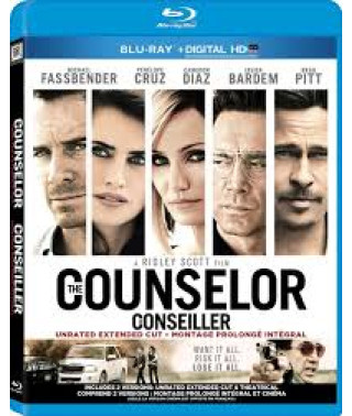 Радник [Blu-ray]