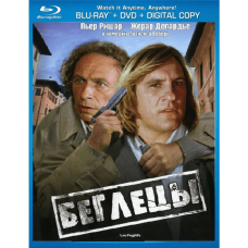 Втікачі [Blu-ray]