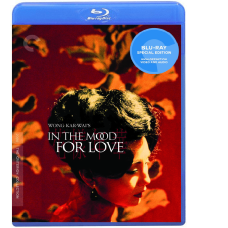 Любовное настроение [Blu-ray]