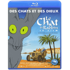 Кот раввина [Blu-ray]