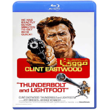 The Brute and the Runner (Thunderbolt and Swiftfoot) [Blu-ray]