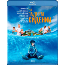 The Road, the Way Home [Blu-ray]