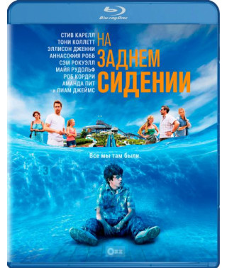 The Road, the Way Home [Blu-ray]