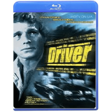 Водитель [Blu-ray]