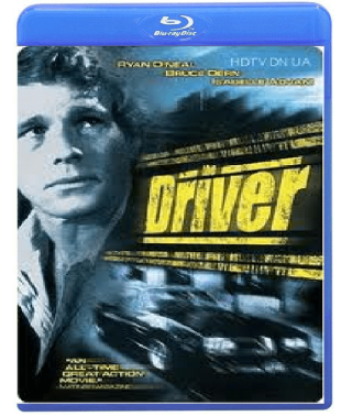 Водитель [Blu-ray]