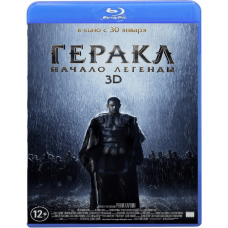 Hercules: The Legend Begins [3D/2D Blu-ray]