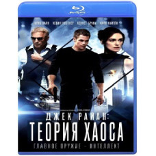 Jack Ryan: Chaos Theory [Blu-ray]
