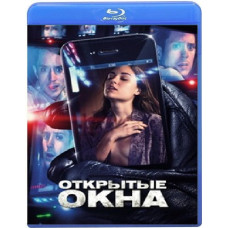 Open windows [Blu-ray]