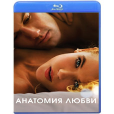 Anatomy of Love [Blu-ray]