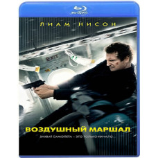 Воздушный маршал [Blu-ray]