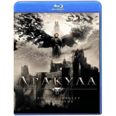 Дракула [Blu-ray] 2014