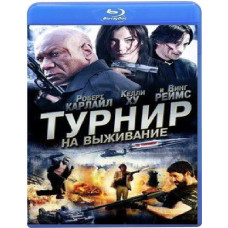 Tournament of Survival (Tournament) [Blu-ray]