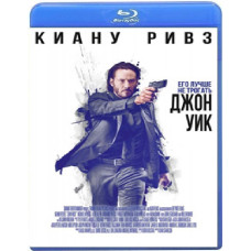 Джон Уик [Blu-ray]