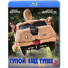 Dumb and Dumber 2 [Blu-ray]