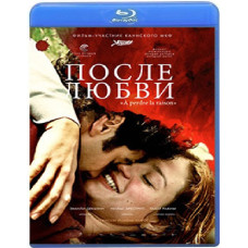 После любви [Blu-ray]
