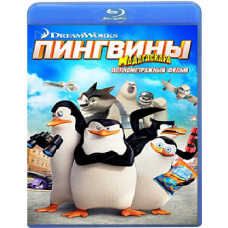 Пингвины Мадагаскара [Blu-ray]