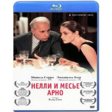 Nelly and Monsieur Arnaud [Blu-ray]