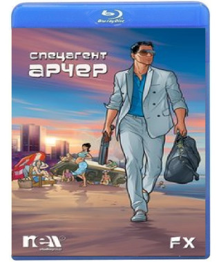 Спецагент Арчер (1-5 сезон) [3 Blu-ray]
