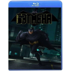Beware the Batman (Season 1) [Blu-ray]