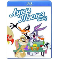 Шоу Луни Тюнз (1-2 сезон) [2 Blu-ray]