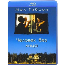 The Man Without a Face [Blu-ray]