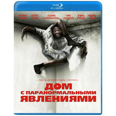 House with Paranormal Activity [Blu-ray]