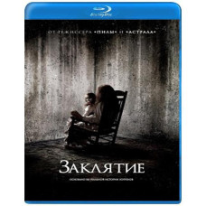 The Conjuring [Blu-ray]