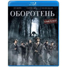 Werewolf: The Beast Among Us [Blu-ray]