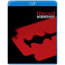 A Strange Hour In Budapest [Блю-Рей]