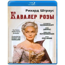 Richard Strauss: Der Rosenkavalier [Blu-Ray]