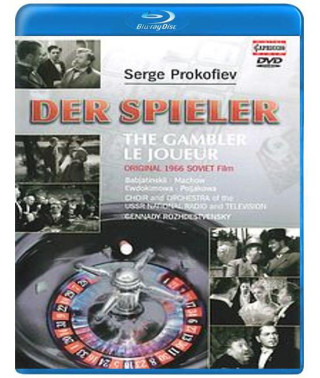 Prokofiev: The Gambler [Blu-Ray]