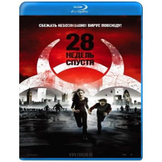28 Weeks Later [Blu-Ray]