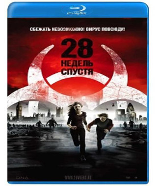 28 Weeks Later [Blu-Ray]