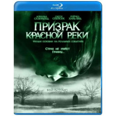 The Phantom of the Red River [Blu-Ray]