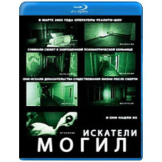 Grave Finders [Blu-Ray]