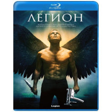Легион [Blu-ray]