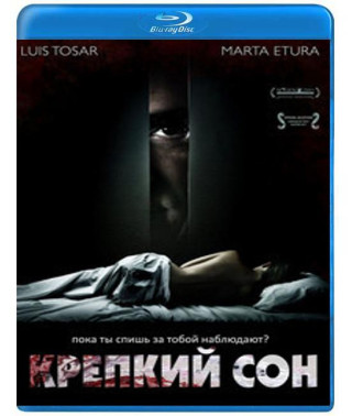 Sleep Soundly [Blu-Ray]