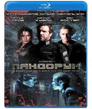 Pandorum [Blu-ray]